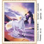 Белый единорог на морском берегу