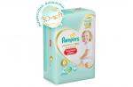 *СПЕЦЦЕНА PAMPERS трусики Premium экстра лардж (>15 кг) 18 шт