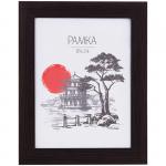 Рамка МДФ 18*24 см, OfficeSpace, Trend, венге, РМДФ_38443