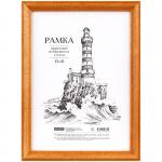 Рамка деревянная 15*21 см, OfficeSpace, №1, акриловое небьющееся стекло, мокко, РД_41334