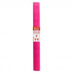 Бумага гофрированная (креповая) ДЛЯ ФЛОРИСТИКИ 110г/м, фуксия, 50х250см, ОСТРОВ СОКРОВИЩ, 112544