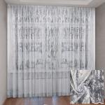 Занавеска 3-03, 270х300, белый(сетка фентези)