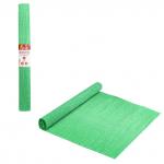 Бумага гофрированная (креповая) ДЛЯ ФЛОРИСТИКИ 110г/м ярко-зелен., 50х250см, ОСТРОВ СОКРОВИЩ, 112537