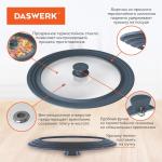 Крышка для любой сковороды и кастрюли универсальная 3 размера (24-26-28см) антрацит, DASWERK, 607589