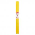 Бумага гофрированная (креповая) ДЛЯ ФЛОРИСТИКИ 110г/м, желтая, 50х250см, ОСТРОВ СОКРОВИЩ, 112540