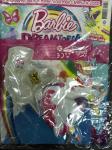 Барби специальный выпуск + подарок