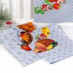 Комплект полотенец Тигран 50*60 см, - 3 шт. рогожка хлопок 100%