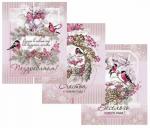 Комплект полотенец Праздничные снегири 50*60 см, - 3 шт. вафля хлопок 100%