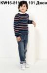 Джемпер для мальчика