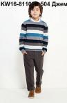 Джемпер для мальчика