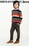 Джемпер для мальчика