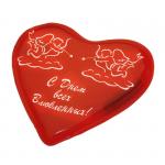 Грелка солевая «Валентинка»