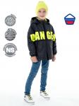 4м4722  Куртка для мальчика «Danger»