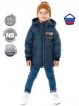 4м3722  Куртка для мальчика «Сity»