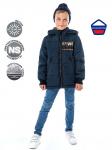 4м3922  Куртка для мальчика «City»