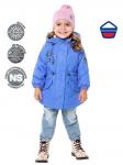 5м3822    Парка для девочки «Angel»