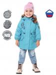5м3822    Парка для девочки «Angel»