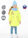 5м3822    Парка для девочки «Angel»