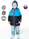 4л0722  Ветровка для мальчика «Mix»