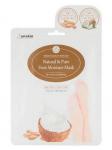 АН Маска для ног увлажняющая Natural & Pure Foot Moisture Mask  16мл