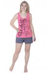 Пижама «Том» П-192 кулирка (42-56)