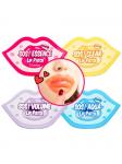 БР Маска-патч для губ BERRISOM SOS OOPS CLEAR LIP PATCH - 30 PCS