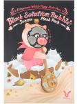 ЕЛЗ Hell-Pore Маска для лица кислородная Elizavecca Witch Piggy Hell Pore black solution bubble serum mask pack 28гр