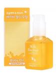 MB Baby Детское масло для лица и тела MilkBaobab Baby Oil 100мл