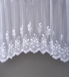 Арка кухонная 175 см