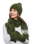 Комплект «Грация» (шапка+шарф+варежки)