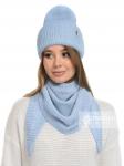 Комплект «Берлин» (шапка+косынка)