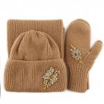 Комплект "Топаз" (шапка+шарф+варежки)