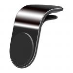 Держатель магнитный в дефлектор AVS AH-1905-M  для сотовых телефонов