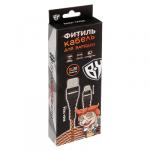 FORZA BY Кабель для зарядки Герои Micro USB, 1м., 2.4А, Быстрая зарядка QC3.0, тканная оплётка