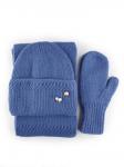 Комплект «Лори» (шапка+шарф+варежки)