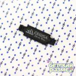 *Рубашка на кнопочках