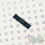 *Рубашка на кнопочках