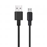Кабель AVS micro USB (1м USB 2.0)  MR-341 (пакет)