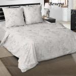 Комплект постельного белья. Поплин.