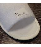 "ПРЕМИУМ-ОТЕЛЬ-3"  ТО-153 10 шт.