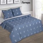 Комплект постельного белья. Поплин.