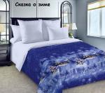 Комплект постельного белья. Перкаль