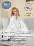 I-HUG Одеяло утяжеленное с гранулами