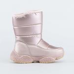 !Дутики-сапожки