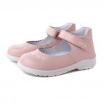 (пудра) ТОТТА Туфли открытые