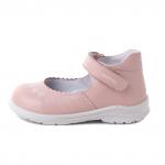 (пудра) ТОТТА Туфли открытые