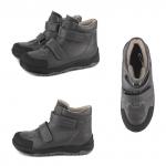 (серый) ТОТТА Ботинки