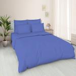 Комплект наволочек 40*40 см (2 шт.), поплин гладкокрашенный (Василек)