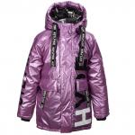 Куртка КР-1062-9 Stars (от +5гр)