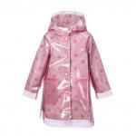 Плащ КР-10101-21 Сute cats